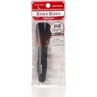 Amazon.co.jp: ロージーローザ パウダーファンブラシ【全パウダー対応